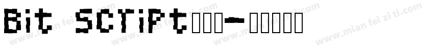 Bit Script转换器字体转换